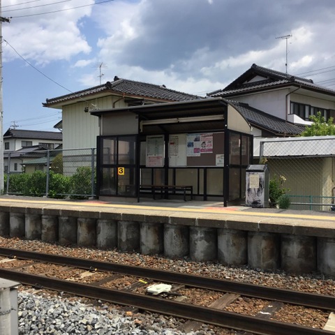 川辺沖駅