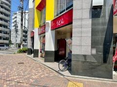 ザ・どん　亀島店