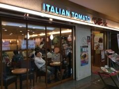カフェジュニア　なんば店