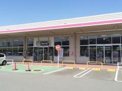 Ｓｅｒｉａ　マックスバリュ富士江尾店