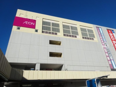 マーケットピア イオン 練馬店