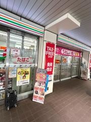 セブンイレブン　ゆりかもめ豊洲駅店