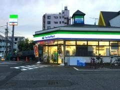 ファミリーマート　かわぐち飯塚店