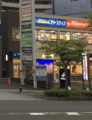 代ゼミサテライン予備校　開成教育グループ松井山手教室