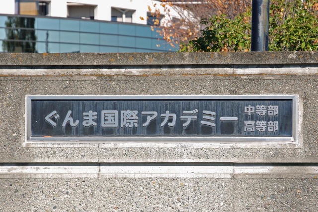 投稿写真5