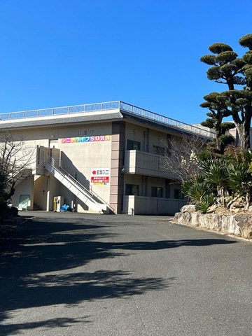 グループホーム　どうあん