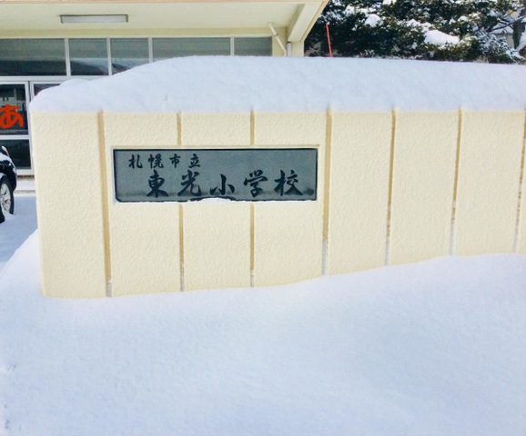 施設写真9