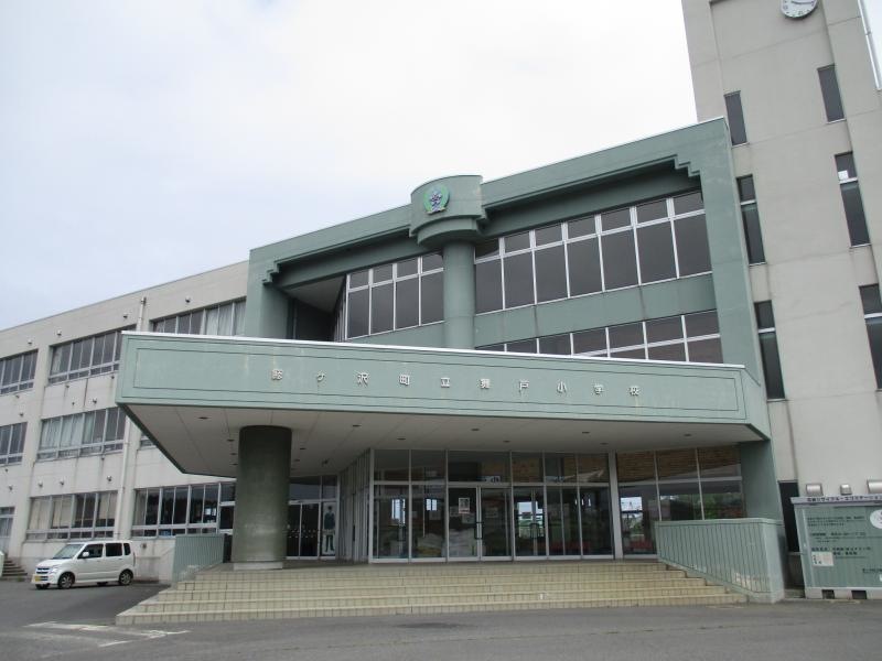 通用口