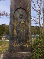 城山公園