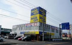 ブックオフ　4号栃木石橋店