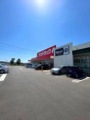 サンドラッグ　東吉田店