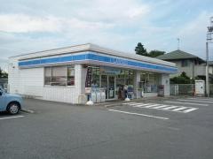 ローソン　八千代上高野店