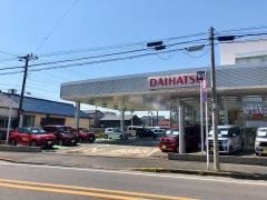 ダイハツ千葉販売銚子店
