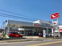 ダイハツ千葉販売銚子店