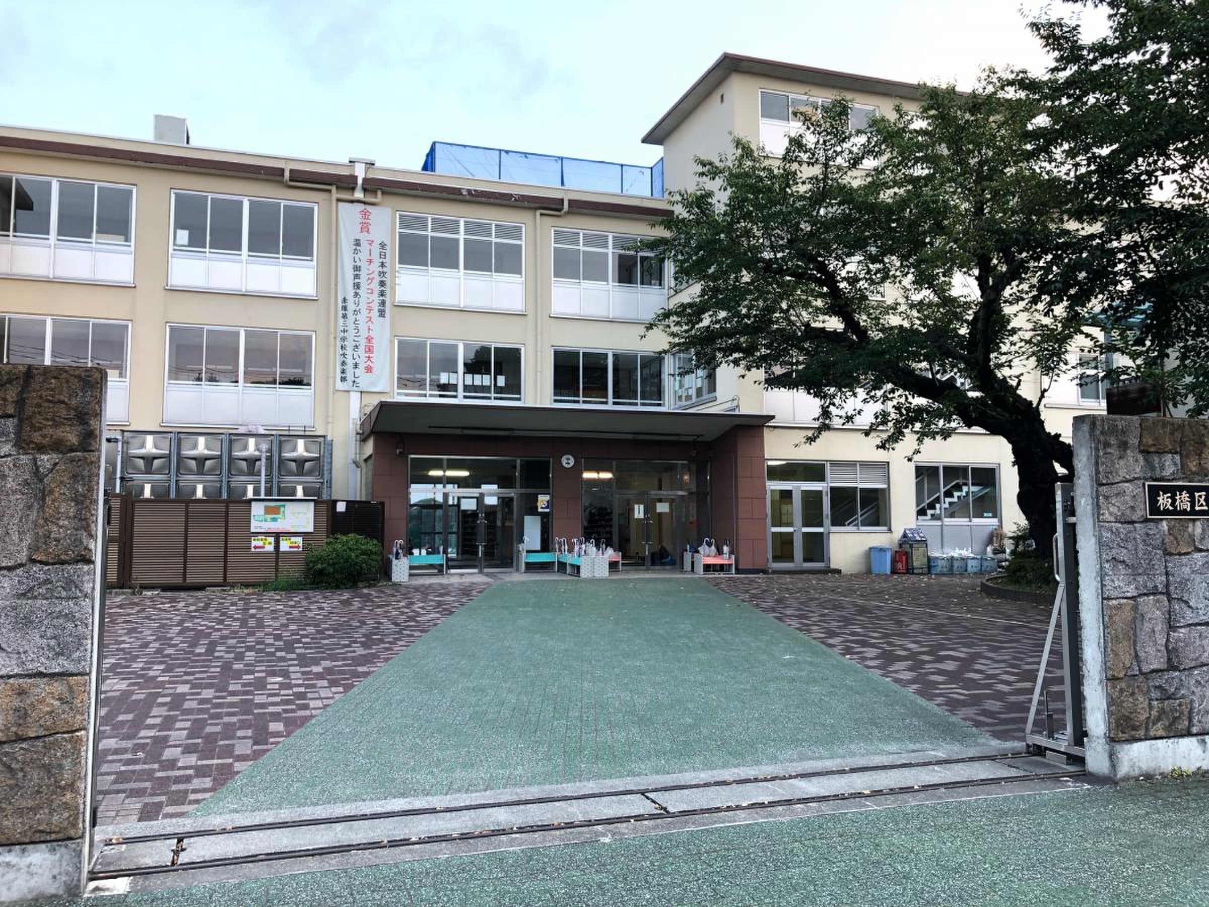 活動歴および当時の関連ビジュアル記録