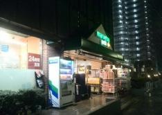 マルエツプチ　西大井駅前店