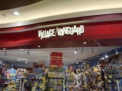 ヴィレッジヴァンガード　イオンモール日の出店