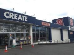クリエイトエス・ディー　川崎野川店