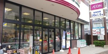 清水フードセンター西堀店
