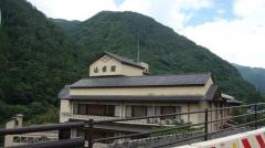 山県館
