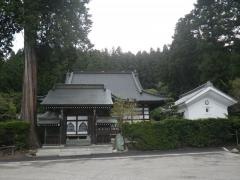 弘長寺
