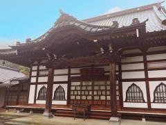 弘長寺