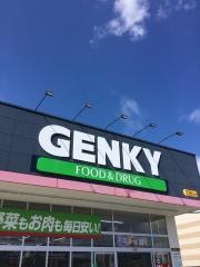 ゲンキー瑞浪店