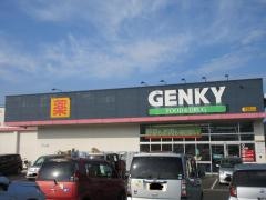 ゲンキー瑞浪店