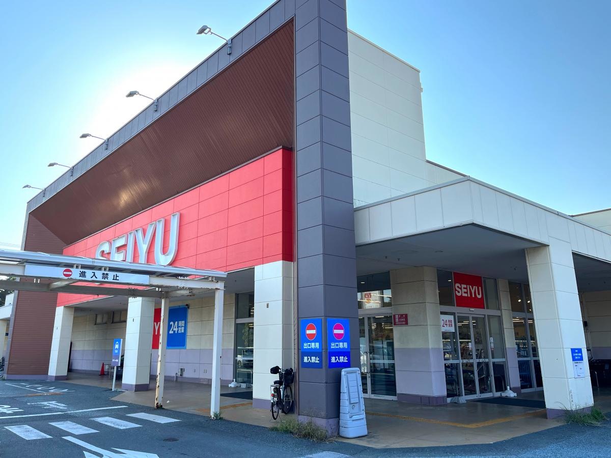 西友　松長店