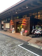ホテル＆スパアンダリゾート伊豆高原