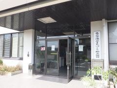 深谷まちづくり拠点施設