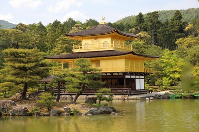 旅探 たびたん 金閣寺 鹿苑寺 京都市北区金閣寺町