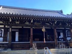 智積院