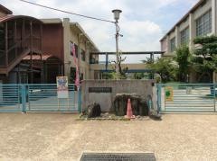 郡津小学校