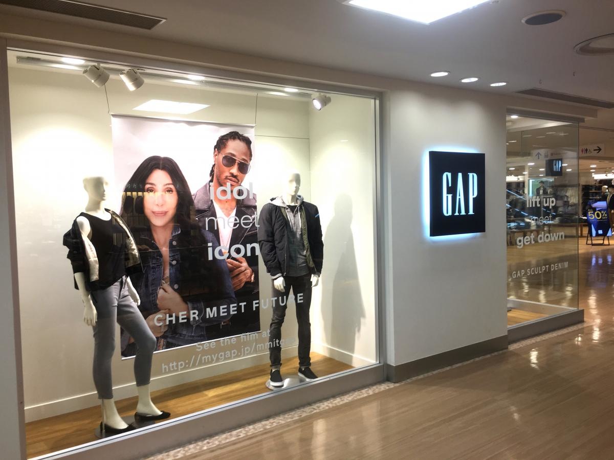 GAP泉北パンジョ店