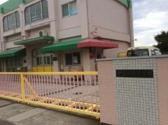 常盤学園保育所