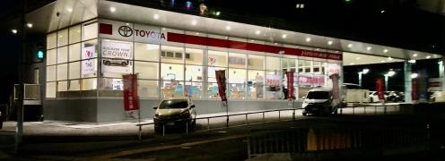 ネッツトヨタ新大阪くずは北山店