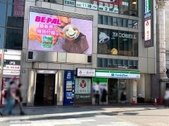 ファミリーマート　戎橋店
