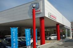 Ｈｏｎｄａ　Ｃａｒｓ神戸東灘店