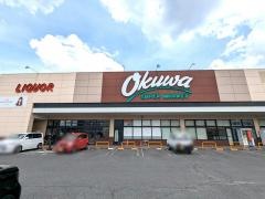 オークワ葛城忍海店