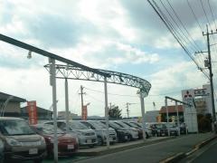 福山三菱自動車販売駅家店