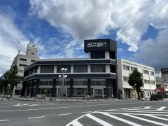 西京銀行富田支店