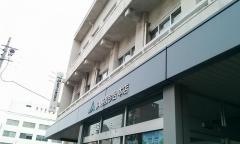 ＪＡおちいまばり本店