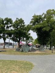 西条市西条市民公園