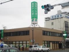 福岡中央銀行西新支店