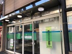 福岡中央銀行西新支店