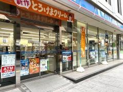 ローソン　小倉平和通店