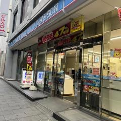 ローソン　小倉平和通店