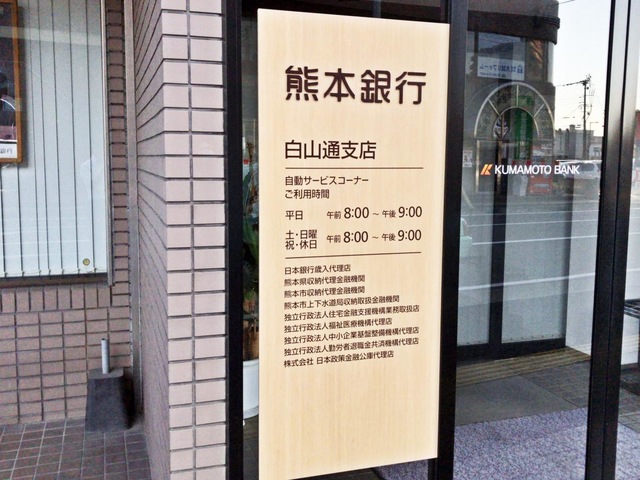 施設写真16