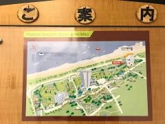ラグゼ一ツ葉